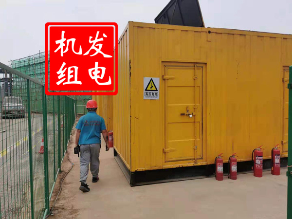 射阳出租发电机常规保养内容
