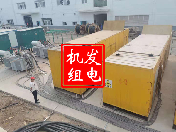 射阳发电机租赁必备常识