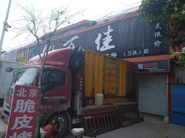 射阳出租发电机-汽油发电机油耗怎么计算