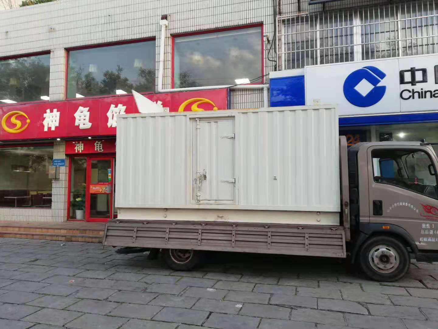 射阳出租发电机-柴油发电机组错误的启动方式