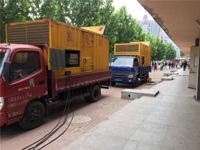 射阳是否需要给柴油发电机安装保护装置