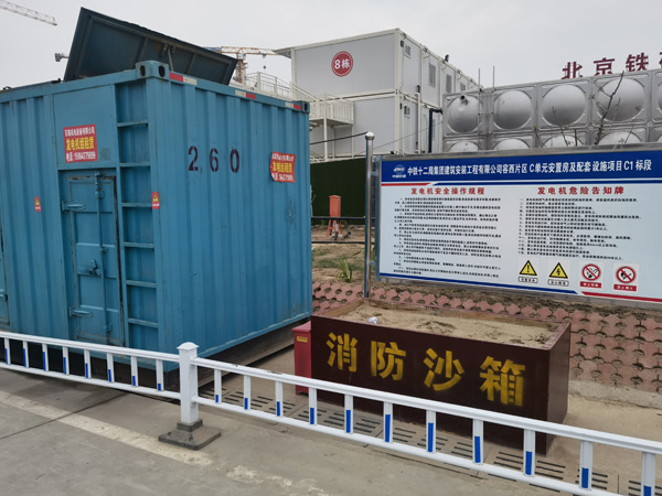射阳发电机租赁-电缆长度过长会对 100KW 发电机造成哪些影响？
